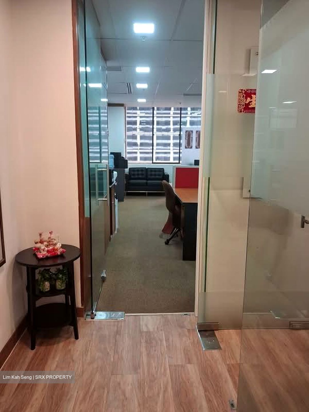 International Plaza (D2), Office #575446501